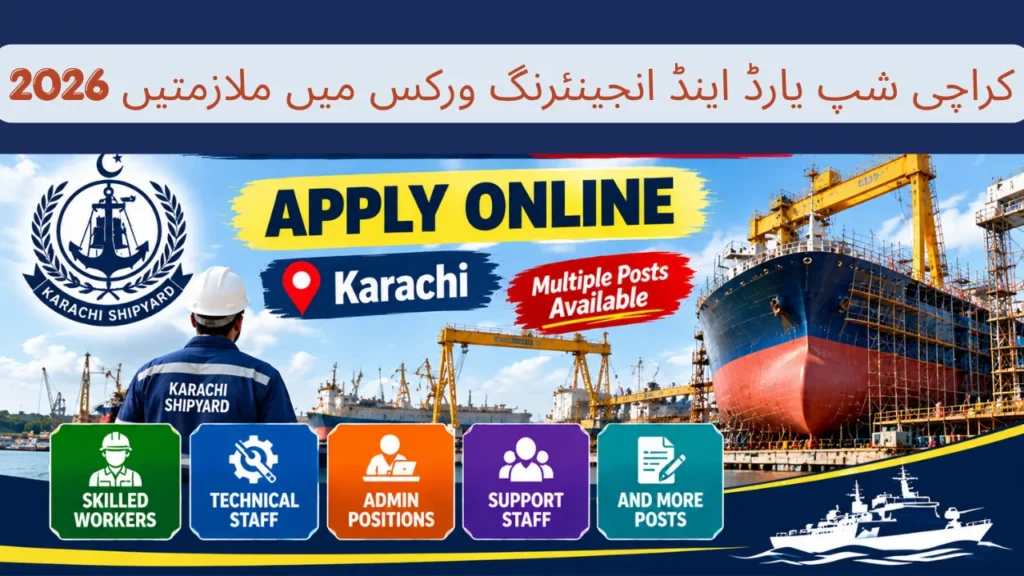Karachi Shipyard Jobs 2026
