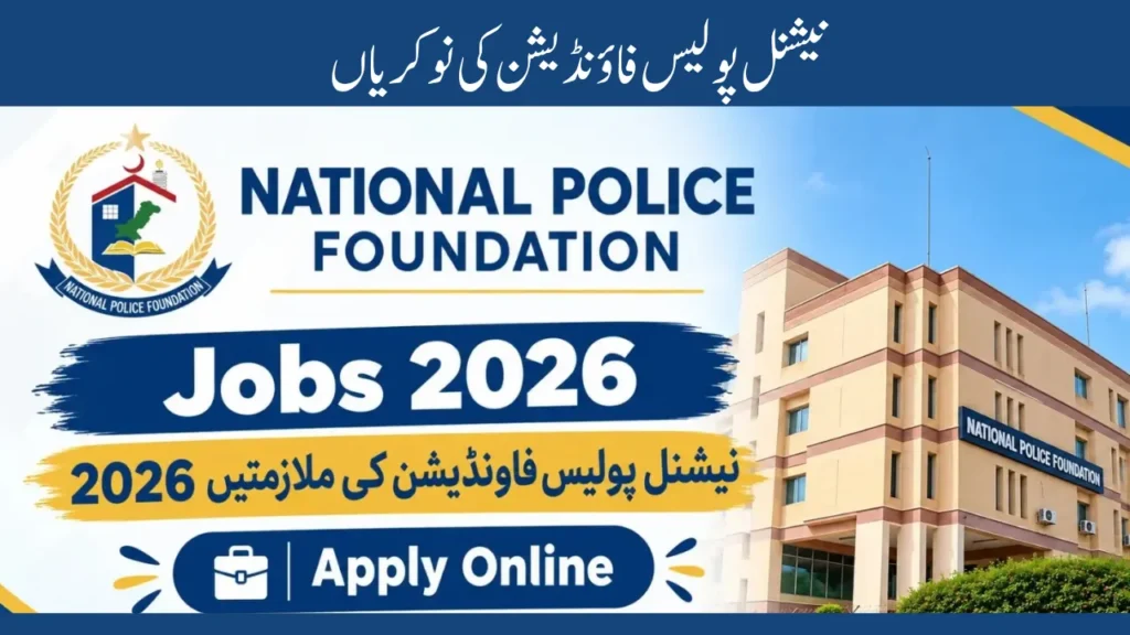 National Police Foundation Jobs 2026