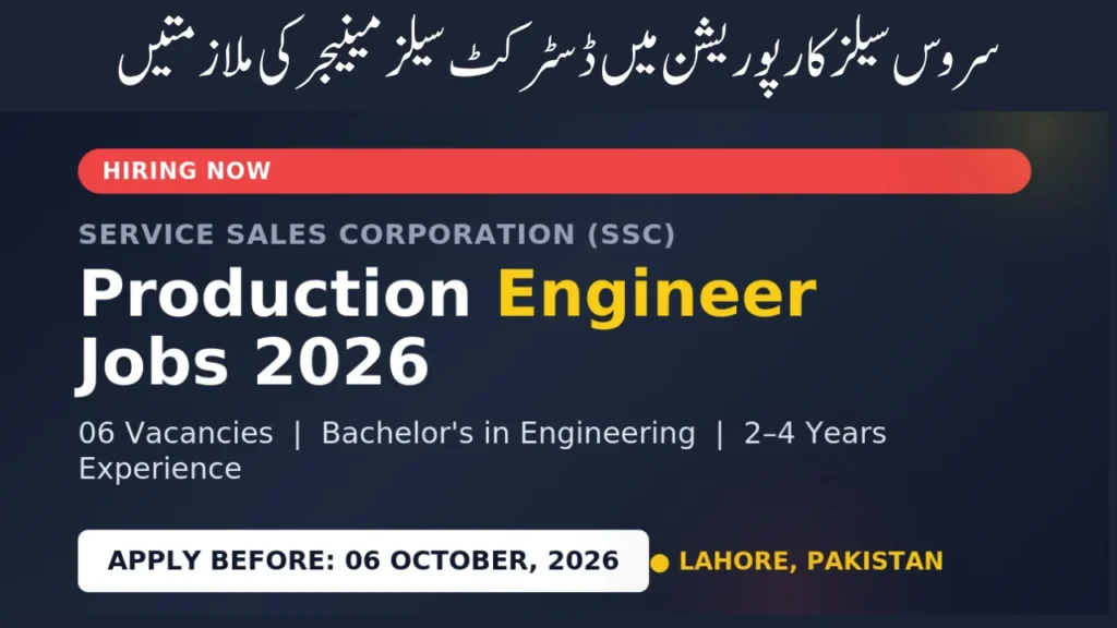 Service Sales Corporation Jobs 2026