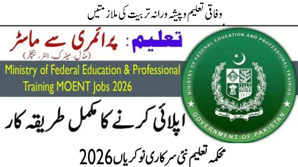 Centre of Excellence for Autism Spectrum Disorder Jobs